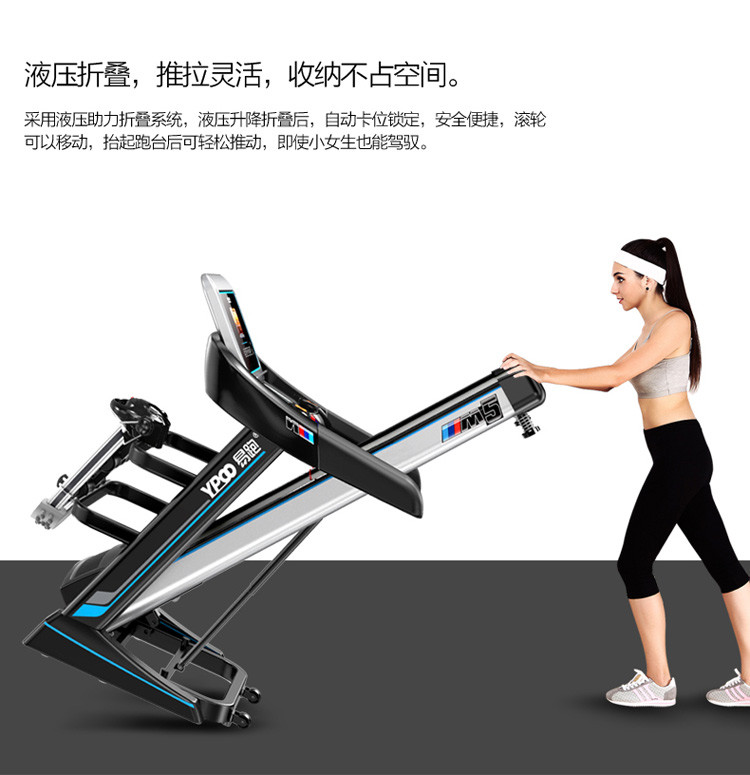 amazfit华米发布全能运动手表助力都市运动者新体验(图1)