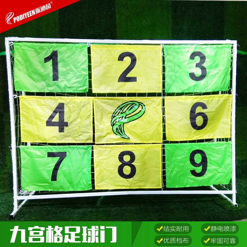 户外健身必备十件装备(图1)