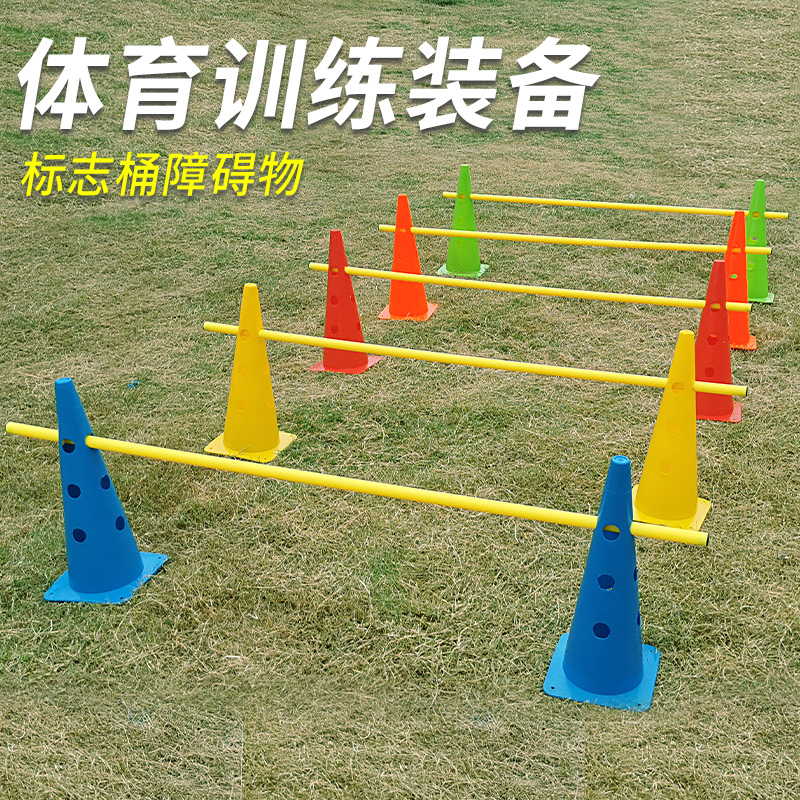 山东“智”造领跑冰雪装备市场(图1)