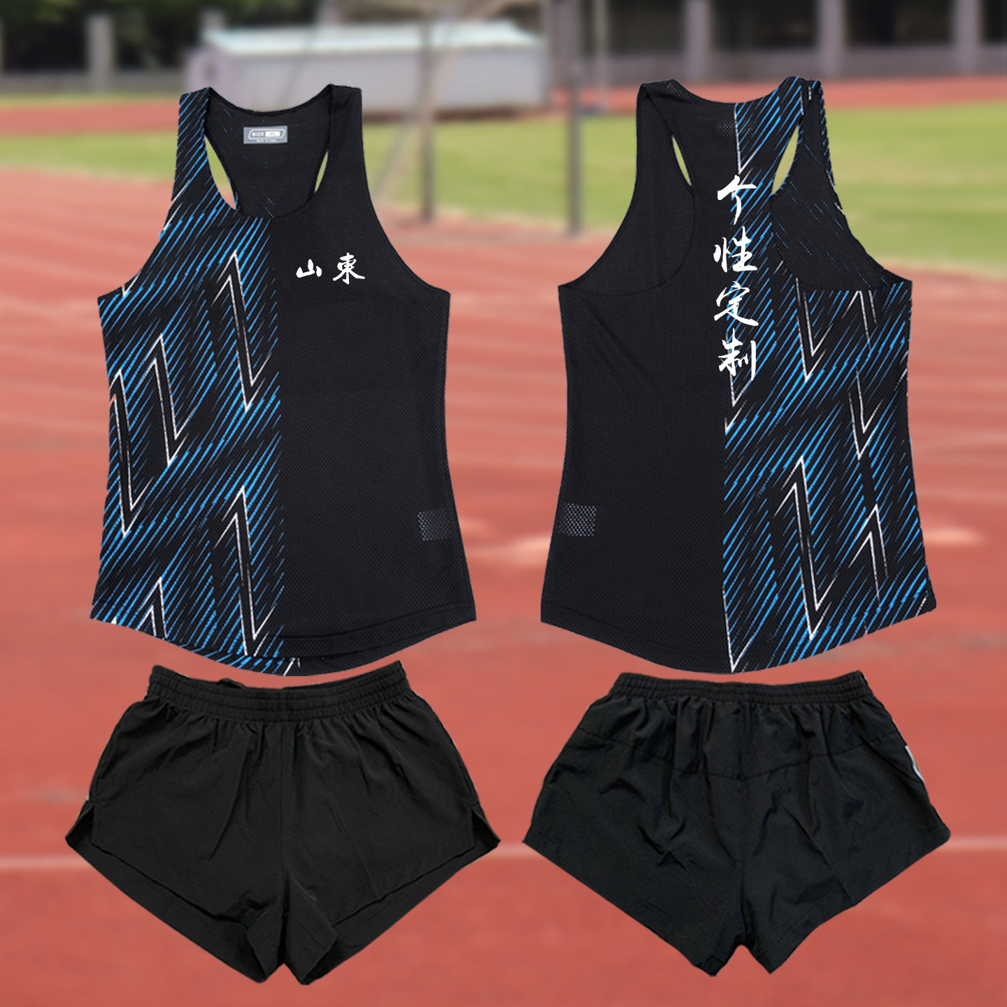 体育产业发展水平跃升(图1)