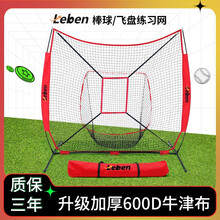 安踏官宣成为希腊奥委会战略合作伙伴