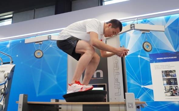 上海两个站点成功入选中国运动与健康合作项目试点站点(图1)