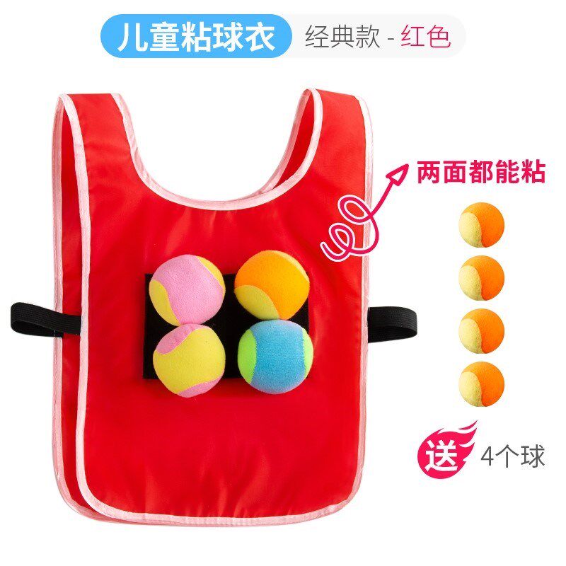 强化科技“加速器”赋能体育强国建设(图1)