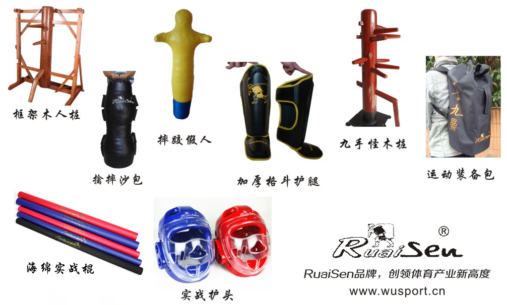 从“冬训天堂”到“赛事高地”海南体育产业高质量发展的进阶之路(图1)