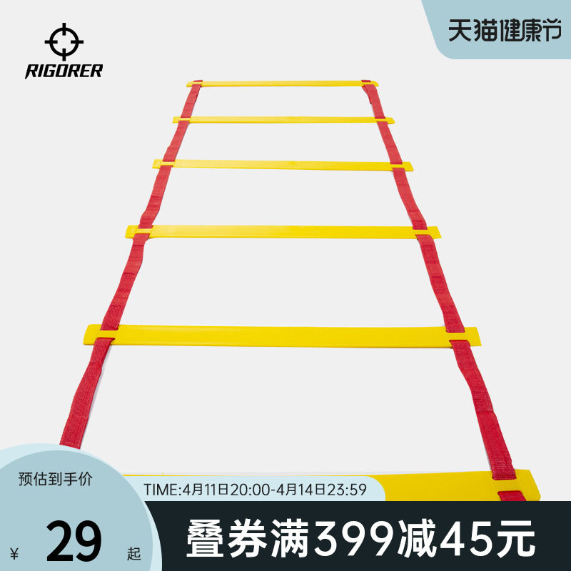 激光类射击相关设备都有哪些应用场景(图1)