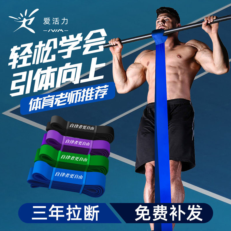 公司力量器械行业深度观察:智能化健身设备与商用力量器械实力品牌解析(图1)
