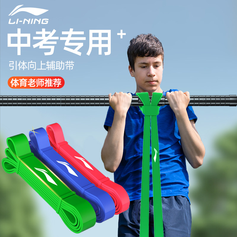 不穿动物!英国全素足球队发布全球首款素食认证环保球衣(图1)