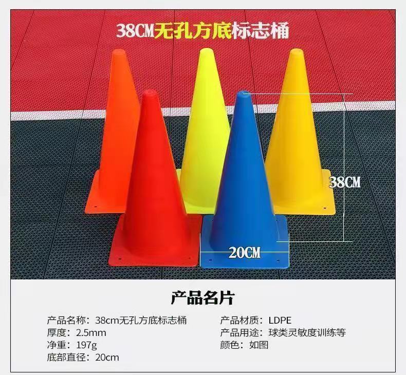 篮球居家训练器材(图1)