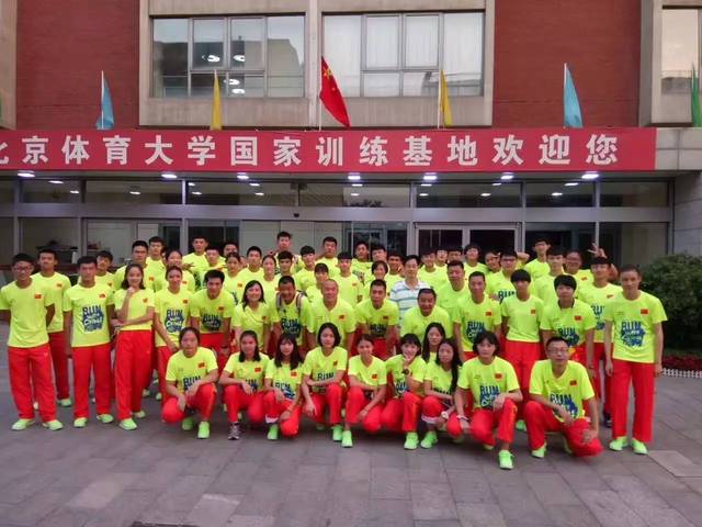 放大体育新赛事综合效益(图1)